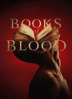 Книги крові